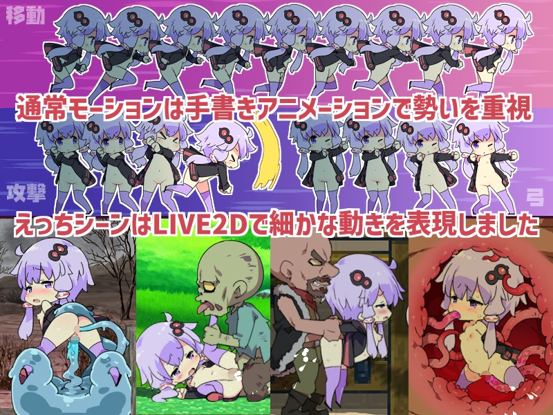 图片[2]-[动作/2D动画/PC/DLC/中文] Ecchi Craft [H版我的世界] えちクラ～えっち&クラフト V1.30-游戏-5元站