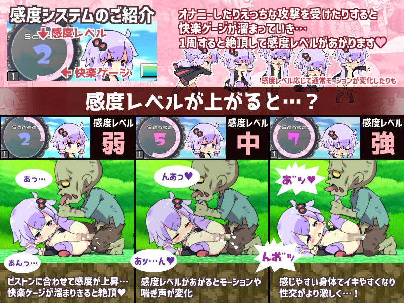 图片[3]-[动作/2D动画/PC/DLC/中文] Ecchi Craft [H版我的世界] えちクラ～えっち&クラフト V1.30-游戏-5元站