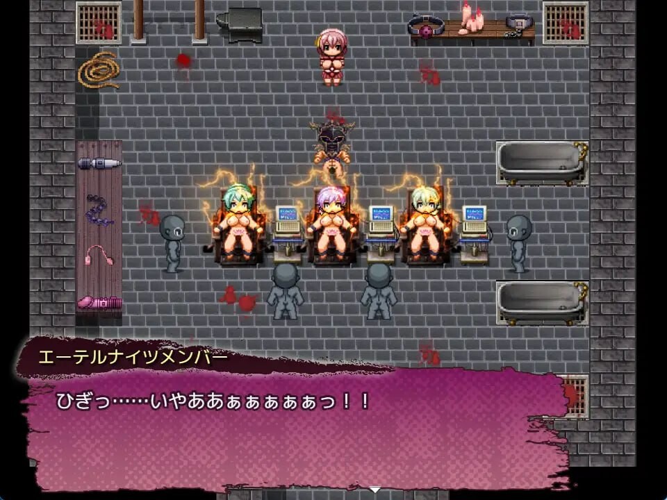 图片[5]-[RPG/凌辱/PC/ai汉化] 永恒骑士～水手服女英雄惨烈拷问～エーテルナイツ～セーラーヒロイン凄絶拷問～v1.0.0-游戏-5元站