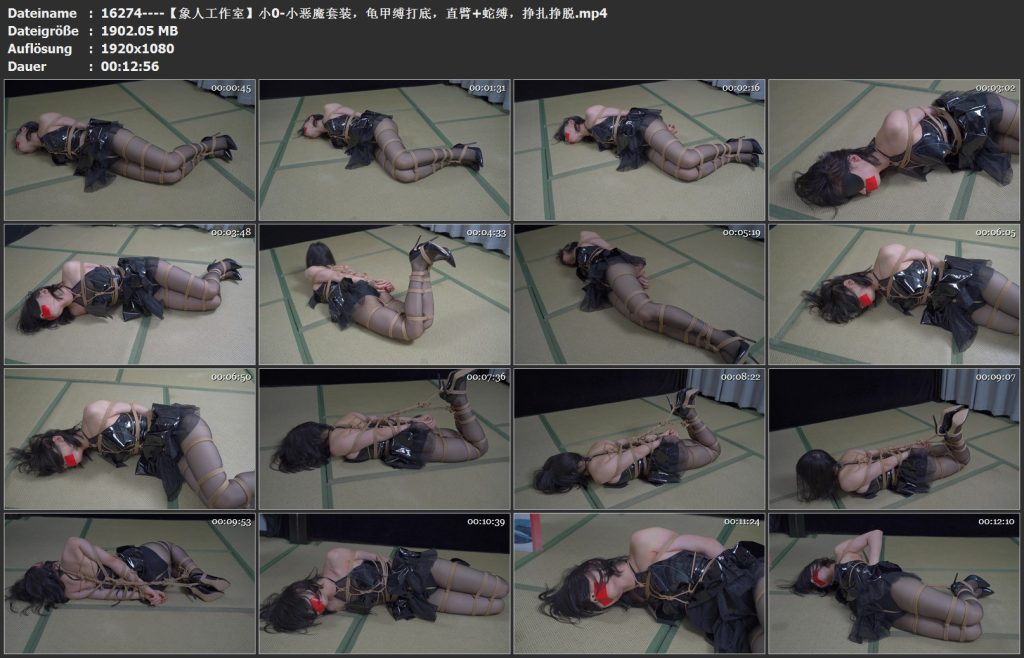 图片[4]-【象人工作室】小0-小恶魔套装，龟甲缚打底，直臂+蛇缚，挣扎挣脱-视频-5元站