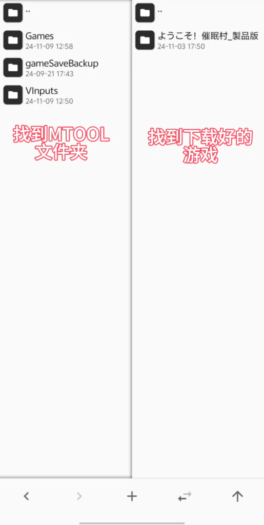 图片[5]-解压工具/AI汉化使用教程-游戏-5元站