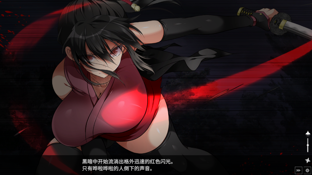 图片[4]-[RPG/汉化] 女忍者教育：忍堕としShinobi-游戏-5元站