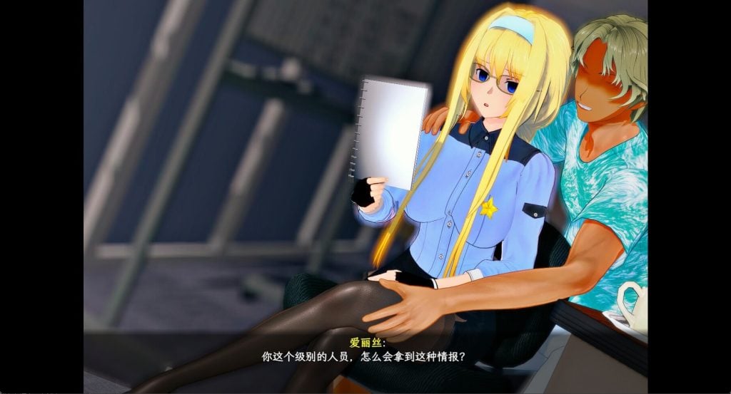图片[17]-【爆款RPG/中文/究极NTR/PC】刀剑 SAO~气息遮断魔法陷阱 Ⅱ SAO~气息遮断魔法陷阱 Ⅱ β5 官方中文步兵版【6.77G/CV】-游戏-5元站