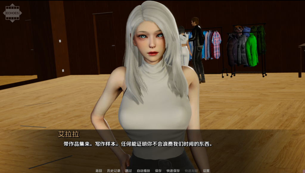图片[5]-[SLG/汉化] 回声：我们告诉自己的谎言 Echoes The Lies We Tell Ourselves Ep.2 Public PC+官方中文版-游戏-5元站
