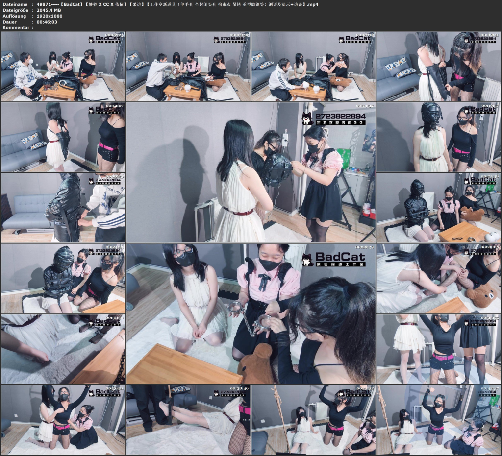 图片[3]-【BadCat】【妙妙 X CC X 依依】【采访】【工作室新道具（单手套 全封闭头套 拘束衣 吊铐 重型脚镣等）测评及演示+访谈】-视频-5元站