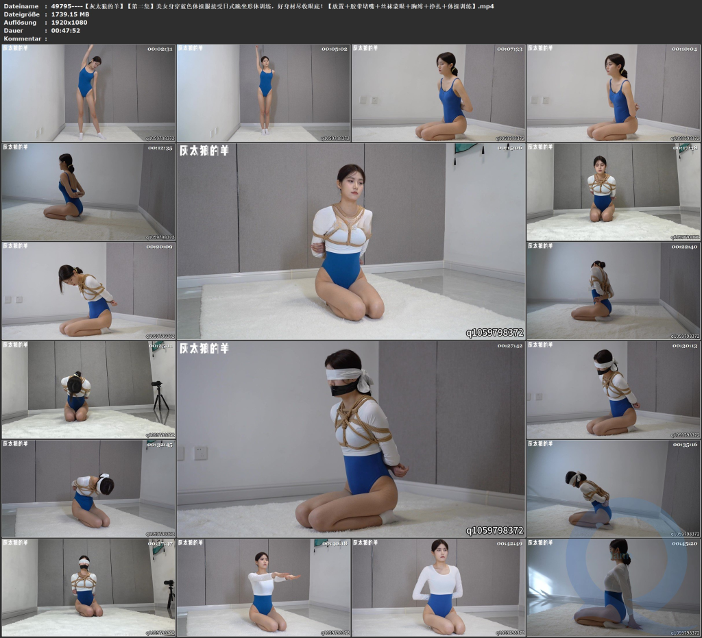 图片[3]-【灰太狼的羊】【第二集】美女身穿蓝色体操服接受日式跪坐形体训练，好身材尽收眼底！【放置＋胶带堵嘴＋丝袜蒙眼＋胸缚＋挣扎＋体操训练】-视频-5元站