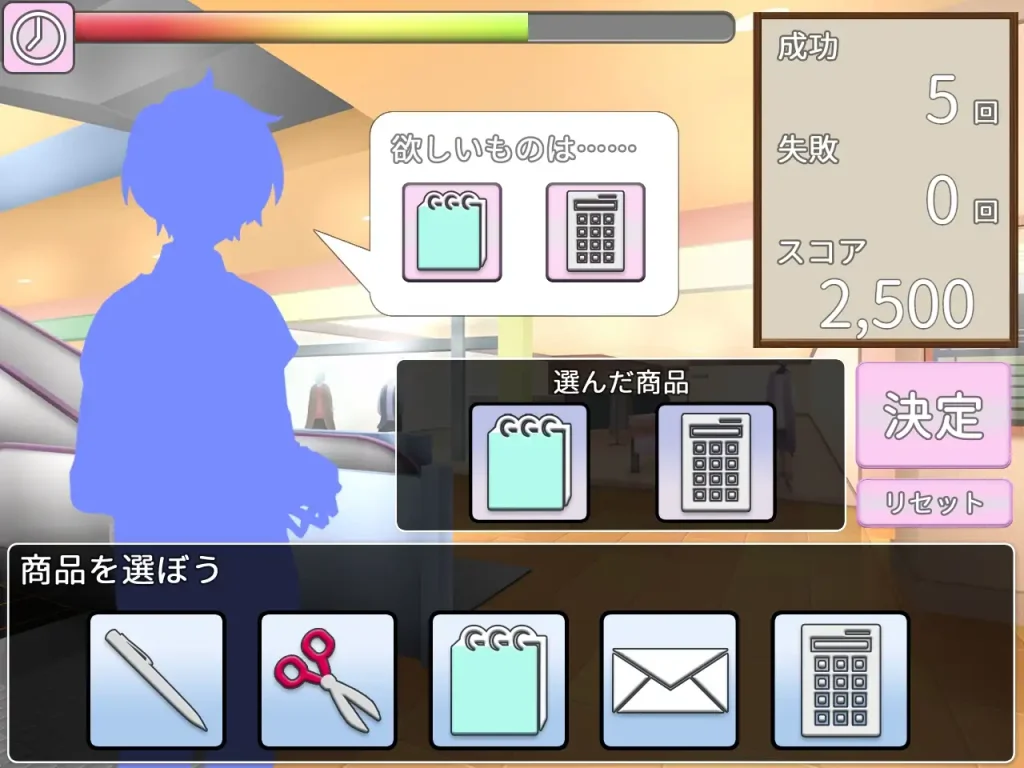 图片[4]-[PC/中文][互动SLG汉化动态] 主人，接下来请允许我向您复仇 ご主人様、これから復讐させていただきます v1.0.4-游戏-5元站