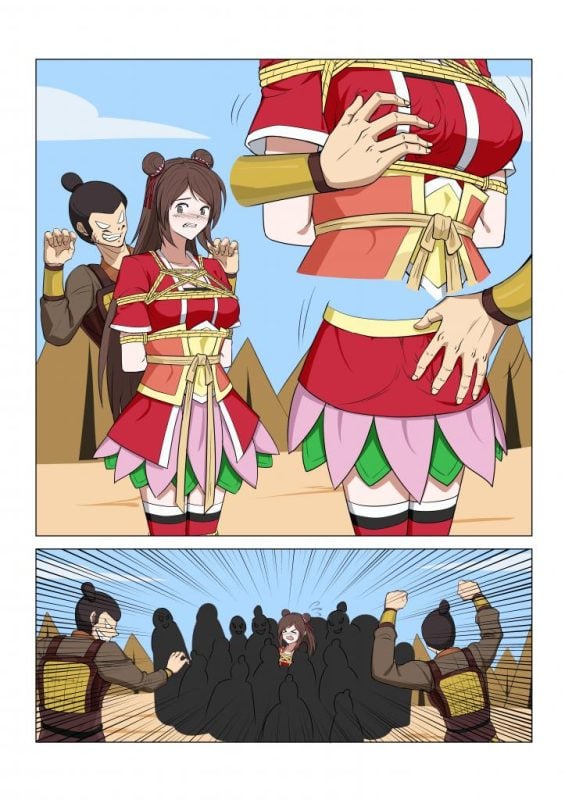 哪吒被擒-5元站