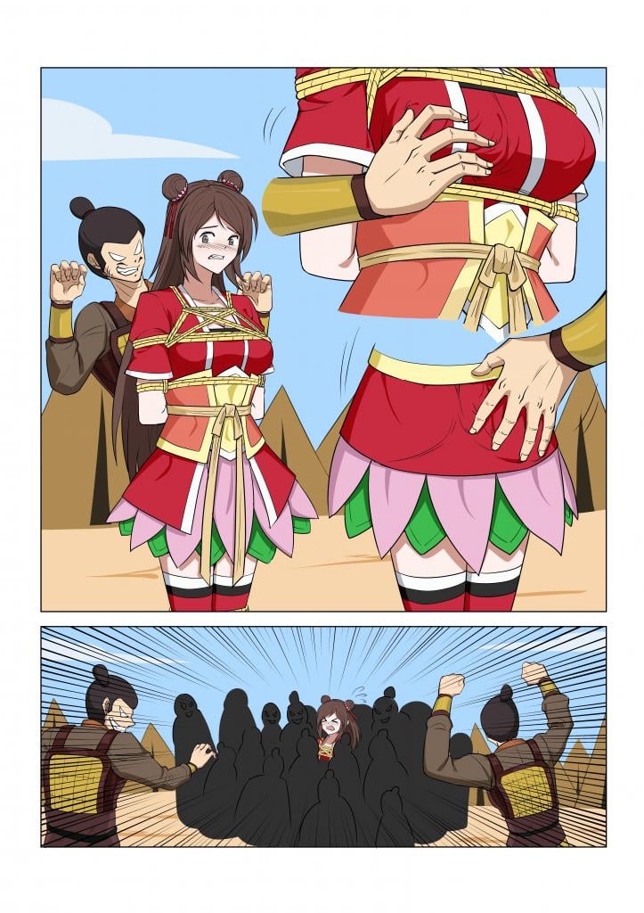 哪吒被擒-5元站