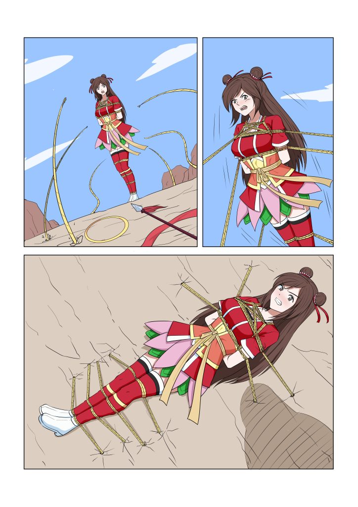 图片[3]-哪吒被擒-5元站