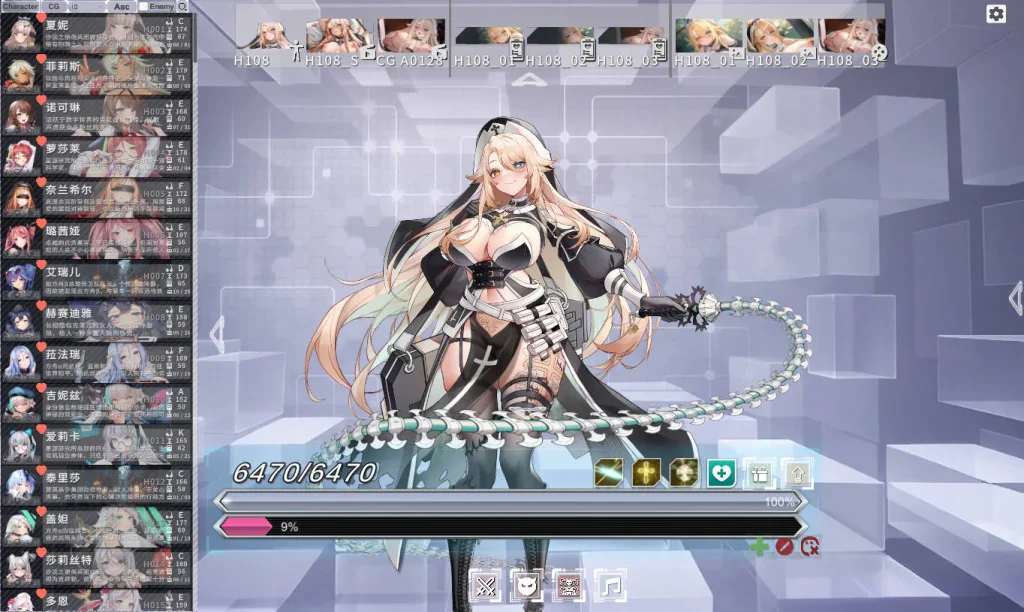 图片[5]-星陨计划 本地单机破解版 [PC]-游戏-5元站