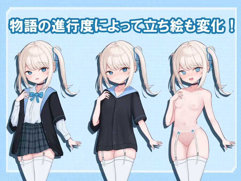 图片[6]-「PC+中文」莉莉娅的夜晚外出日记 - リリアの夜のおでかけ-游戏-5元站