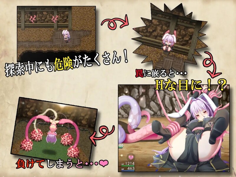 图片[2]-[STE/AM/中文][回合/RPG/幻想] 终末之子番外：乐园的阿尔忒弥斯（楽園のアルテミス）完整版 STE/AM/中文-游戏-5元站