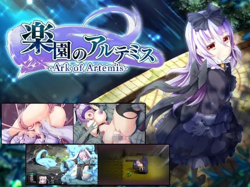图片[3]-[STE/AM/中文][回合/RPG/幻想] 终末之子番外：乐园的阿尔忒弥斯（楽園のアルテミス）完整版 STE/AM/中文-游戏-5元站