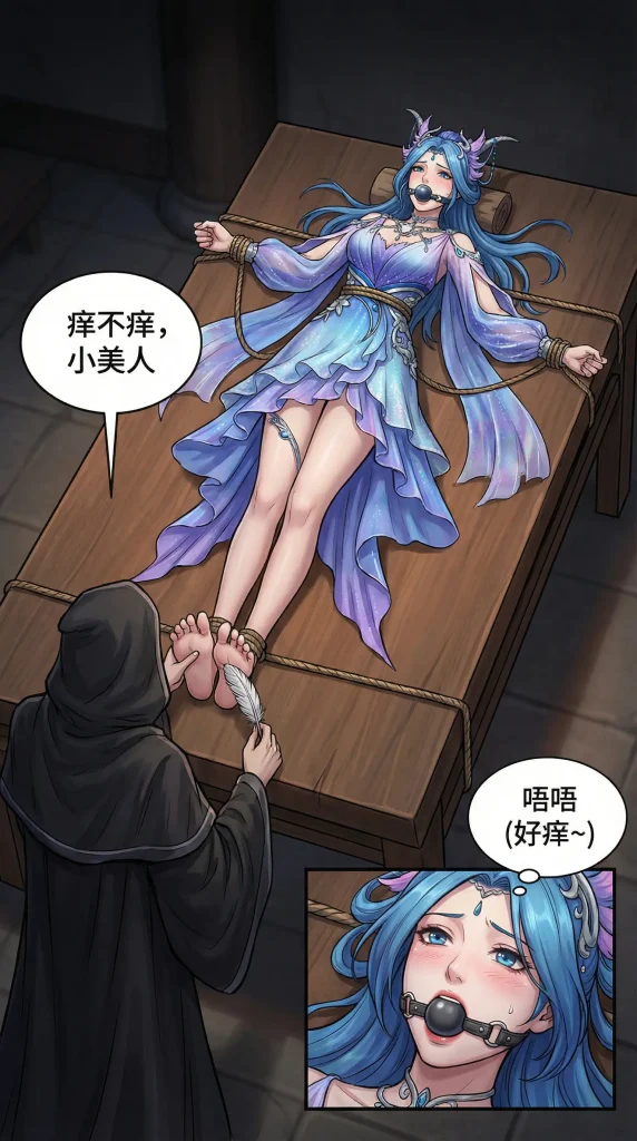 图片[3]-王者重案组(终章)-5元站