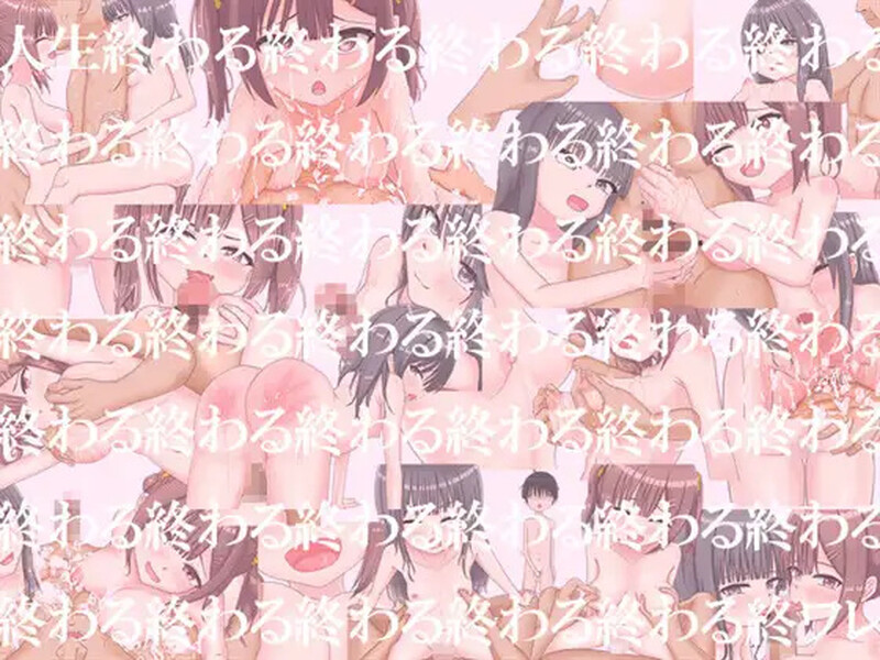 图片[5]-[RPG/PC+安卓/AI汉化] 雌小鬼澡堂 ～欢迎光临!!～（メスガキ銭湯～いらっしゃいませ！！～）V1.0-游戏-5元站