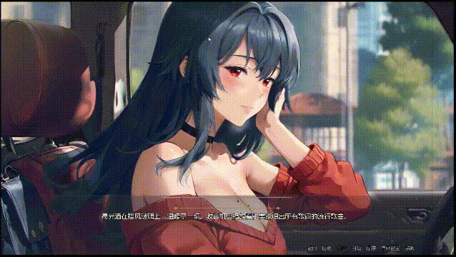 [SLG/中文/PC+安卓] 模糊墙壁 Blurring the Walls v0.6.0-游戏-5元站