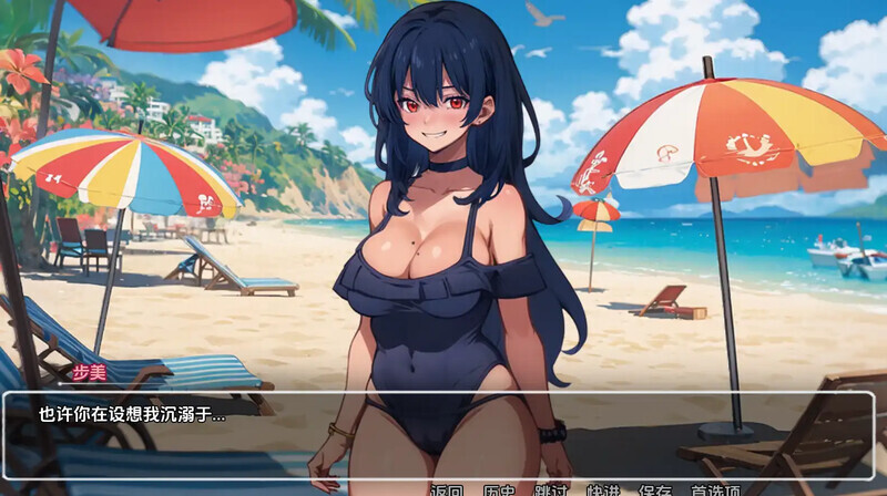 图片[4]-[SLG/中文/PC+安卓] 模糊墙壁 Blurring the Walls v0.6.0-游戏-5元站