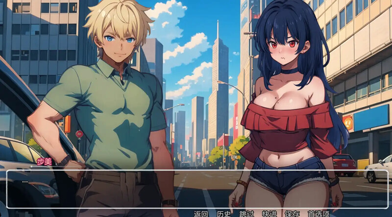 图片[6]-[SLG/中文/PC+安卓] 模糊墙壁 Blurring the Walls v0.6.0-游戏-5元站