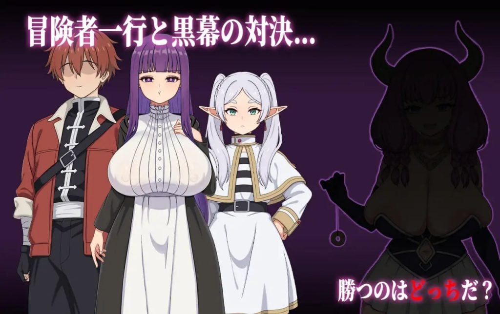 图片[3]-[RPG/PC+安卓/中文]催堕的魔法使 催堕の魔法使い-V.1.01-游戏-5元站