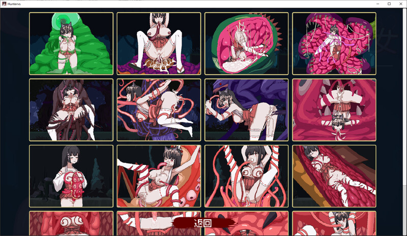 图片[3]-[PC/中文]退魔巫女-異種淫獄-游戏-5元站