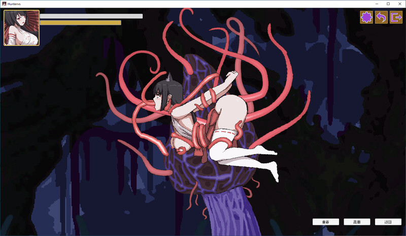 图片[5]-[PC/中文]退魔巫女-異種淫獄-游戏-5元站