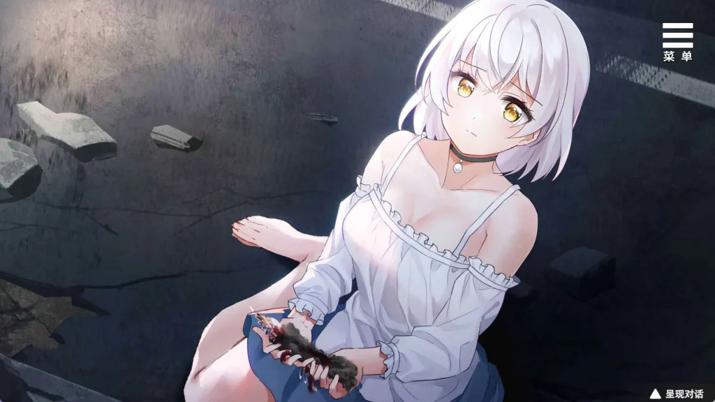 图片[4]-[中文/PC]末日機娘-游戏-5元站
