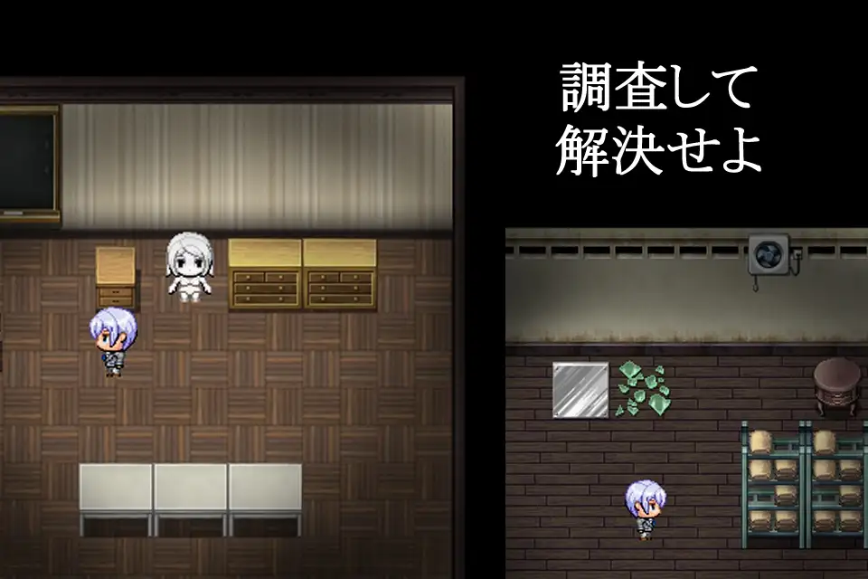 图片[10]-[RPG/PC+安卓/中文] 校内黄昏怪谈异闻调查录 オカルト話は夕刻に 蔓延する怪談話-游戏-5元站