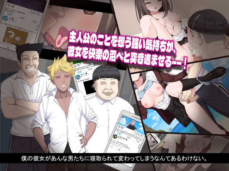 图片[4]-[精品RPG/PC+安卓/AI汉化] 夏日三角 -NTR-夏空トライアングル-NTR-V1.0-游戏-5元站