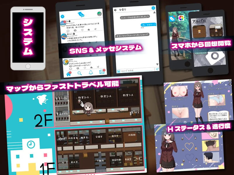 图片[3]-[精品RPG/PC+安卓/AI汉化] 夏日三角 -NTR-夏空トライアングル-NTR-V1.0-游戏-5元站