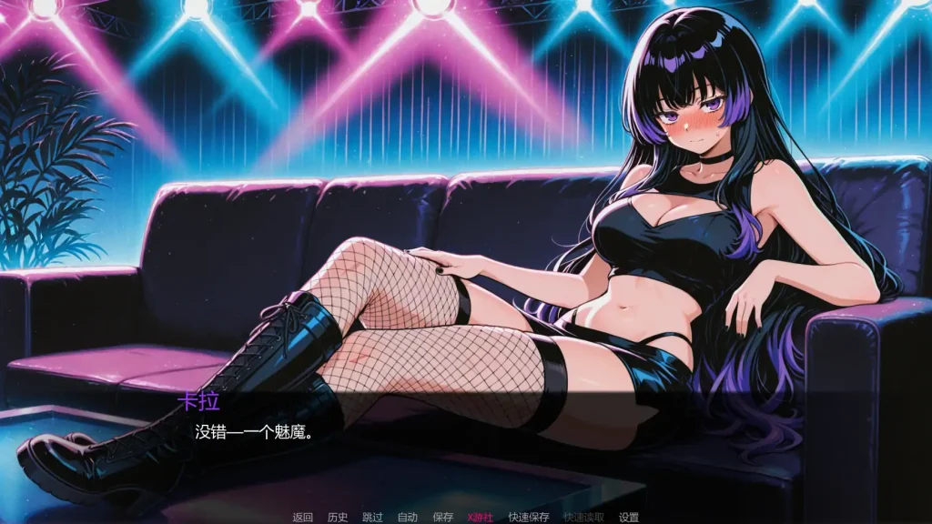 图片[2]-[新作SLG/PC+安卓/ai汉化/沙盒] 魅力 Allure V0.1-游戏-5元站