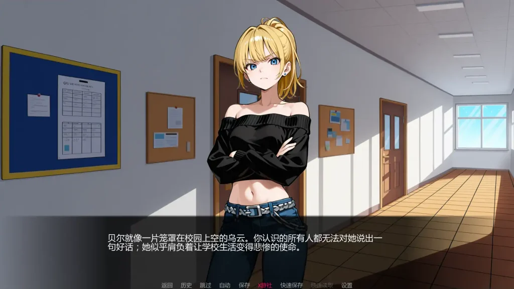图片[4]-[新作SLG/PC+安卓/ai汉化/沙盒] 魅力 Allure V0.1-游戏-5元站
