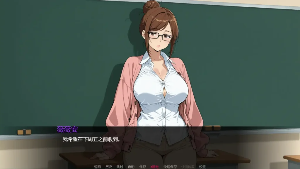 图片[6]-[新作SLG/PC+安卓/ai汉化/沙盒] 魅力 Allure V0.1-游戏-5元站