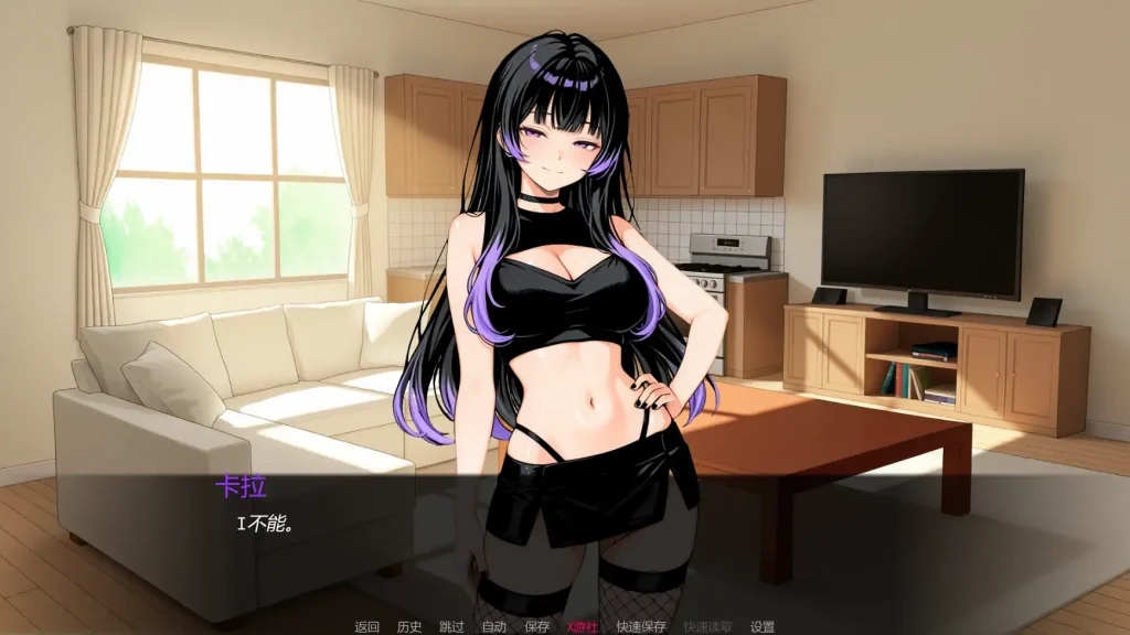 图片[7]-[新作SLG/PC+安卓/ai汉化/沙盒] 魅力 Allure V0.1-游戏-5元站