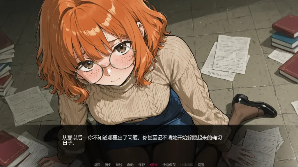 图片[8]-[新作SLG/PC+安卓/ai汉化/沙盒] 魅力 Allure V0.1-游戏-5元站