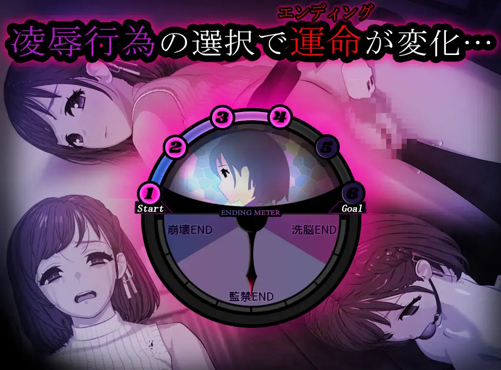 图片[2]-[RPG/中文/PC/全DLC] ROOM：窥视女孩私生活/偷窥洗脑 V2.0.5-游戏-5元站