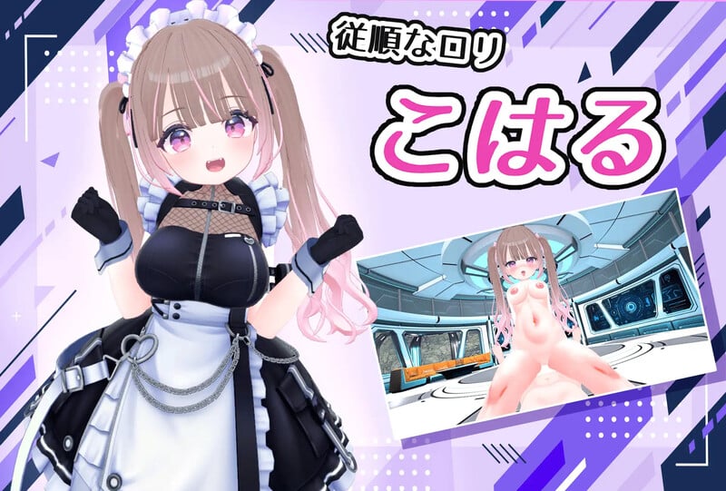 图片[4]-[射击SLG/3D作品/全动态/PC/机翻] 私密射击（おまんこシューティング!!）V1.0-游戏-5元站