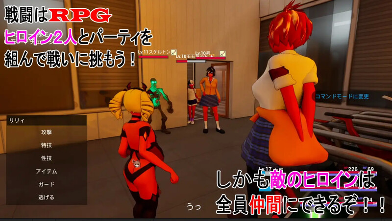 图片[5]-[3D/新作/NTR/PC/中文/全回想] 所有人都在嘲笑我啊！/ 皆が僕をバカにして！-游戏-5元站