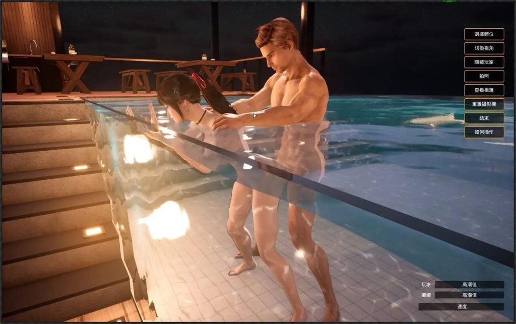 图片[6]-[大作3D游戏/中文/步兵全动态/PC/DLC] 与你在一起/TOGETHER BnB-游戏-5元站