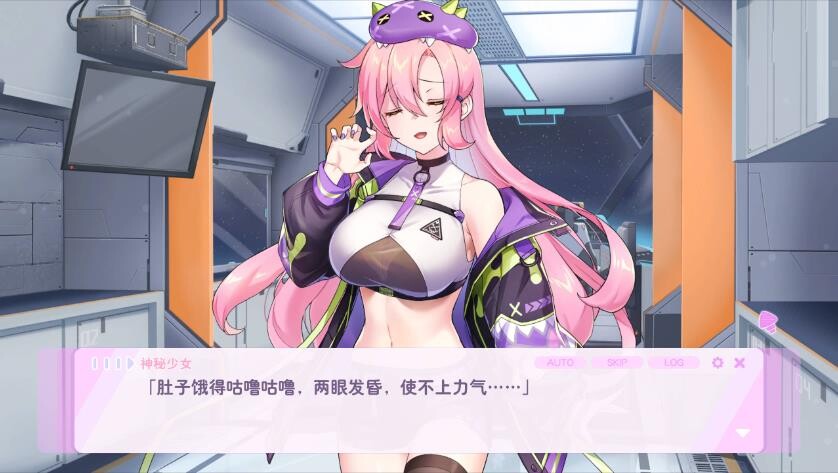 图片[2]-[SLG/动态/STE/AM/中文/PC]暴食的怪兽公主[Ver1.13]-游戏-5元站
