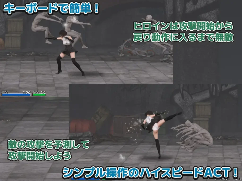 图片[3]-[新作ACT/动态/PC] 驱魔千金沙夜 祓魔令嬢沙夜-游戏-5元站