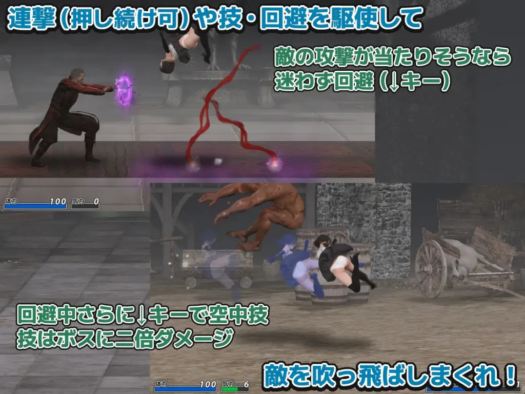 图片[4]-[新作ACT/动态/PC] 驱魔千金沙夜 祓魔令嬢沙夜-游戏-5元站