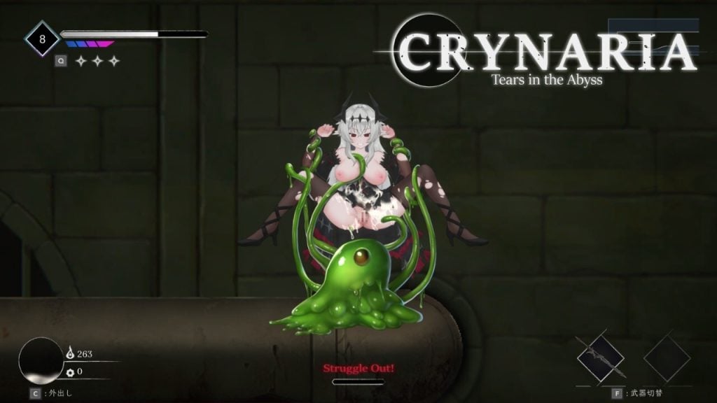 [新作ACT/中文/动态] 克瑞纳利亚 Crynaria Demo v0.2.2-游戏-5元站