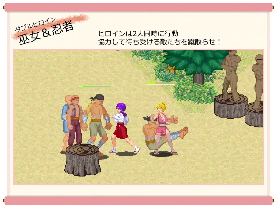 图片[4]-[新作ACT/中文/PC] 肌肉发达、头脑简单的巫女康娜 忍者村危机 脳筋巫女カンナ 忍の里の危機-游戏-5元站