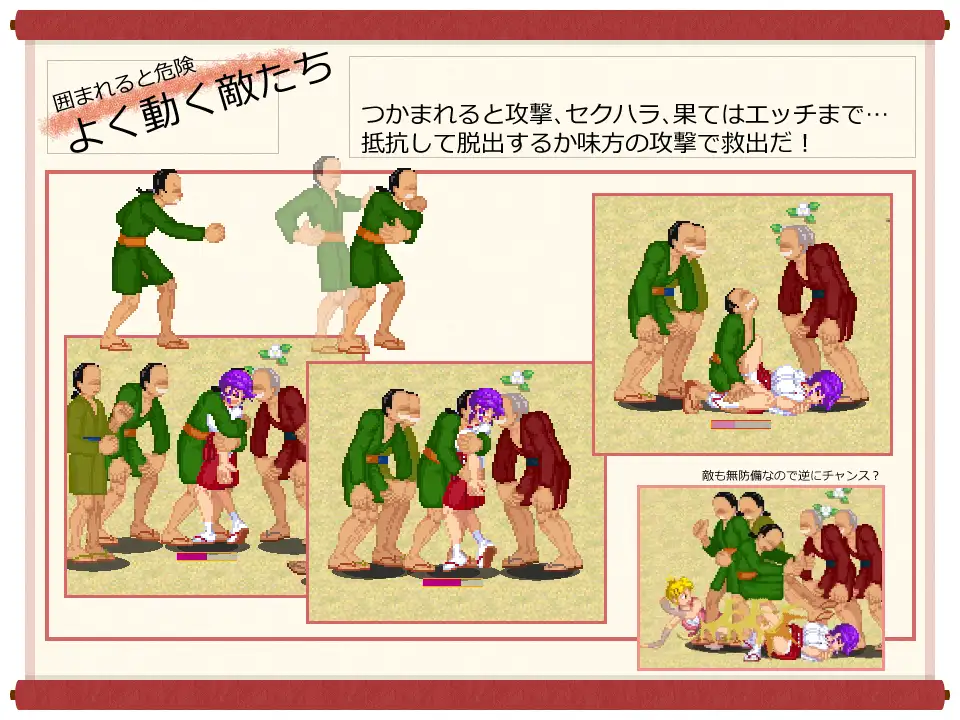 图片[3]-[新作ACT/中文/PC] 肌肉发达、头脑简单的巫女康娜 忍者村危机 脳筋巫女カンナ 忍の里の危機-游戏-5元站