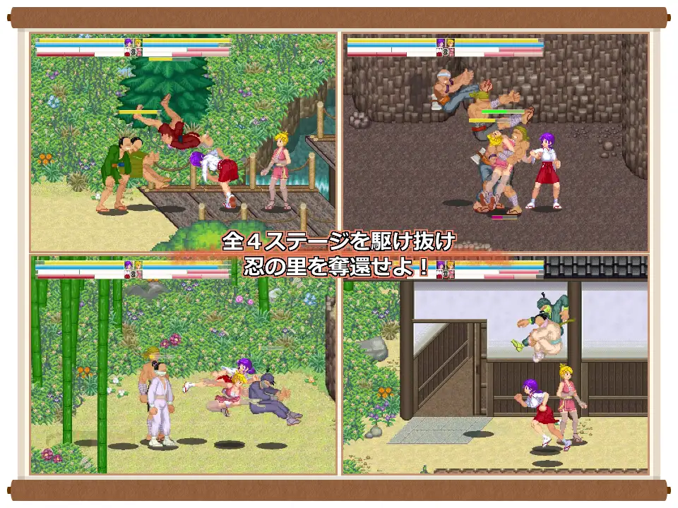 图片[2]-[新作ACT/中文/PC] 肌肉发达、头脑简单的巫女康娜 忍者村危机 脳筋巫女カンナ 忍の里の危機-游戏-5元站