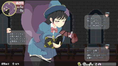 图片[8]-[新作ACT/动态/中文/PC] Magi-Iki～落第魔女与H的魔手～ マジイキ～落第まじょとＨな魔手～ v0.110-游戏-5元站
