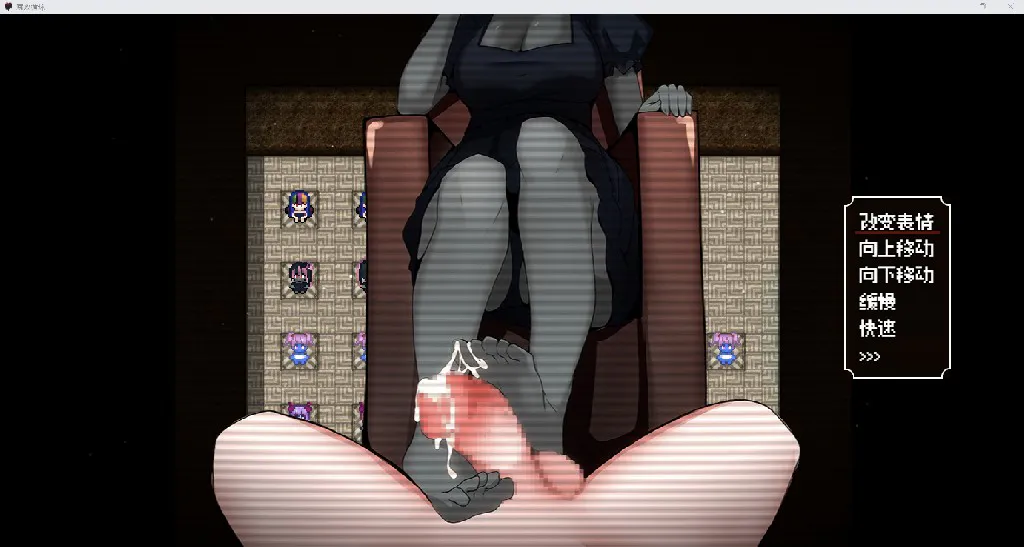 图片[5]-[日系RPG/PC+安卓/像素/中文/动态2D]腐败循环-Cycle of Corruption-游戏-5元站