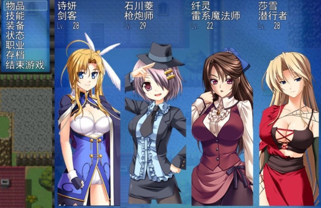 图片[6]-[中文/存档+补丁+攻略] 魔女的紧缚世界1.10完结版-游戏-5元站
