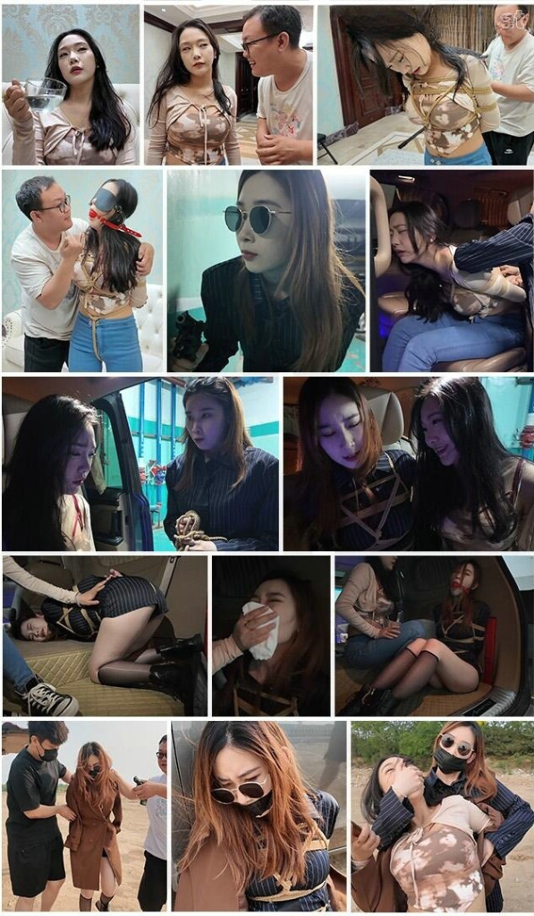 【枫叶工作室】《魅影危机：艳缚行动》 南清饰演美女探员 被毒辣女老板佳雯设计擒获-视频-5元站